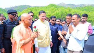 योगी आदित्यनाथ पहुंचे यमकेश्वर, पैतृक गांव पंचूर में धार्मिक कार्यक्रम में होंगे शामिल