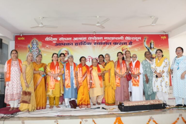 वैदिक साधन आश्रम में गूंजे ऋग्वेद मंत्र, यज्ञ, भजन और युवा चेतना के स्वर