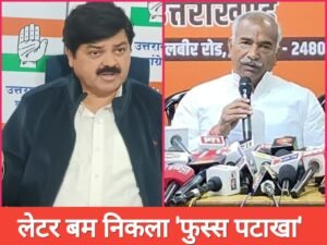 अरिवंद पांडेय के बयान के बाद बैक फुट पर कांग्रेस, फेक नेरेटिव को लेकर गणेश गोदियाल पर उठने लगे सवाल!