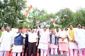 Har Ghar Tiranga Yatra:  मुख्यमंत्री ने प्रदेशवासियों से स्वतंत्रता दिवस पर अपने घरों में तिरंगा फहराने का किया आवाह्न