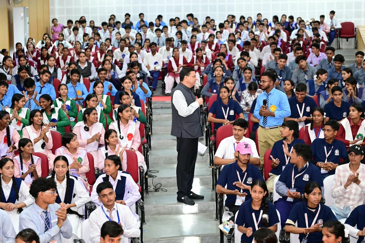 CM Dhami Yuva Samvad: 