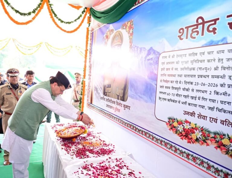 पुलिस के 1,600 रिक्त पदों पर जल्द शुरू होगी भर्ती, थानों का वार्षिक बजट 4 करोड़ से बढ़ाकर 8 करोड़ रुपये करने की घोषणा